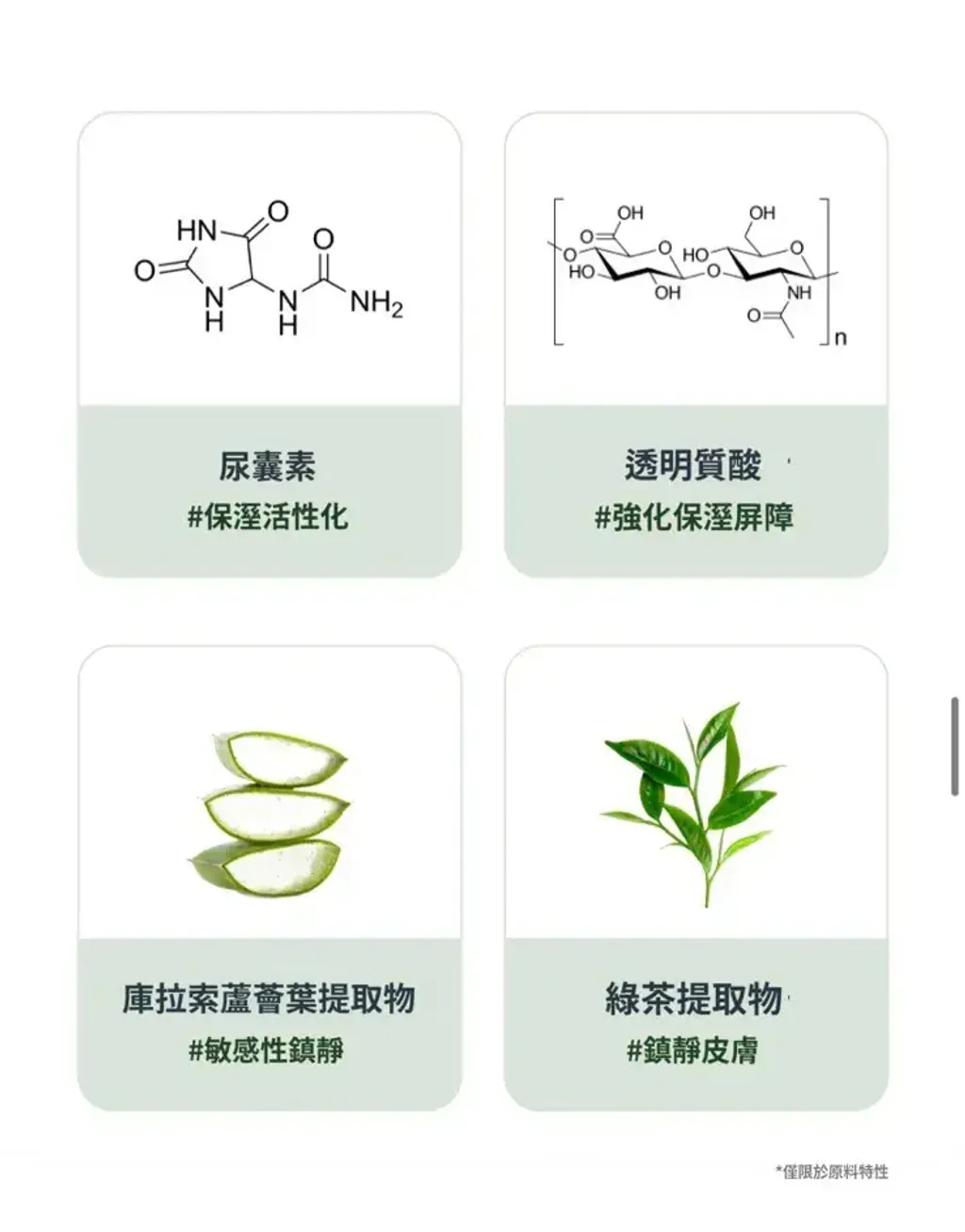 JuzBeauty_JuzBeautyMalaysia_JuzPretty_Authentic_Kbeauty_Malaysia_Skin_Care_Cosmetics_K-beauty_Health_Care_korean_streetwear_DR.DEEP Skin Toner DR DEEP 高浓度矿物舒缓爽肤水1