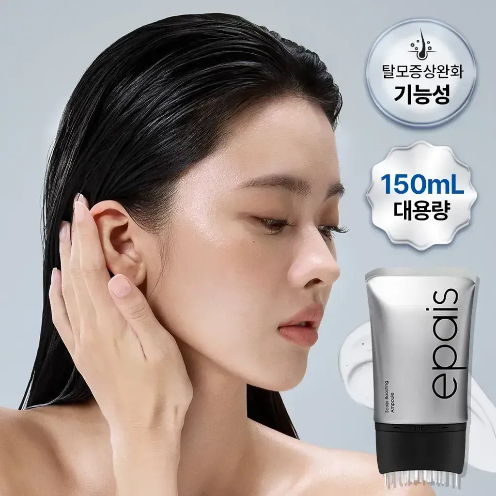 JuzBeauty_JuzBeautyMalaysia_JuzPretty_Authentic_Kbeauty_Malaysia_Skin_Care_Cosmetics_K-beauty_Health_Care_korean_streetwear_EPAIS Scalp Boosting Ampoule PDRN头皮滋养安瓶精华9