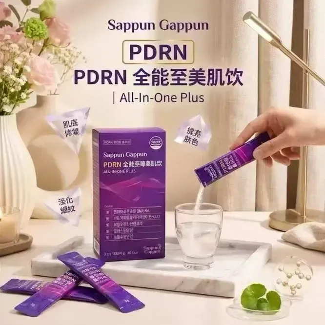 JuzBeauty_JuzBeautyMalaysia_JuzPretty_Authentic_Kbeauty_Malaysia_Skin_Care_Cosmetics_K-beauty_Health_Care_korean_streetwear_SAPPUN GAPPUN PDRN All In One Plus 多效合一PDRN3
