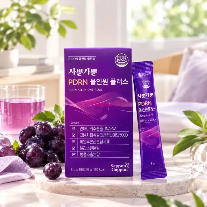 JuzBeauty_JuzBeautyMalaysia_JuzPretty_Authentic_Kbeauty_Malaysia_Skin_Care_Cosmetics_K-beauty_Health_Care_korean_streetwear_SAPPUN GAPPUN PDRN All In One Plus 多效合一PDRN2