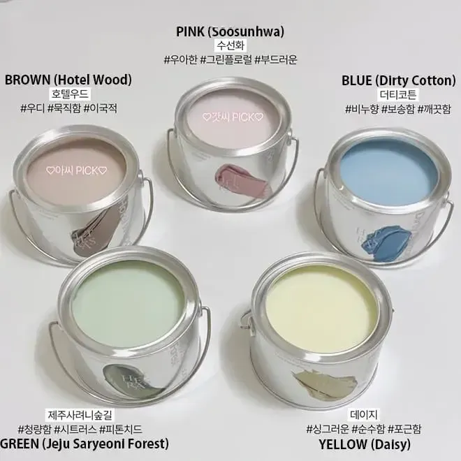JuzBeauty_JuzBeautyMalaysia_JuzPretty_Authentic_Kbeauty_Malaysia_Skin_Care_Cosmetics_K-beauty_Health_Care_korean_streetwear_HETRAS Solid Air Freshener Premium Perfume Odor Eliminator 固体除味香膏1