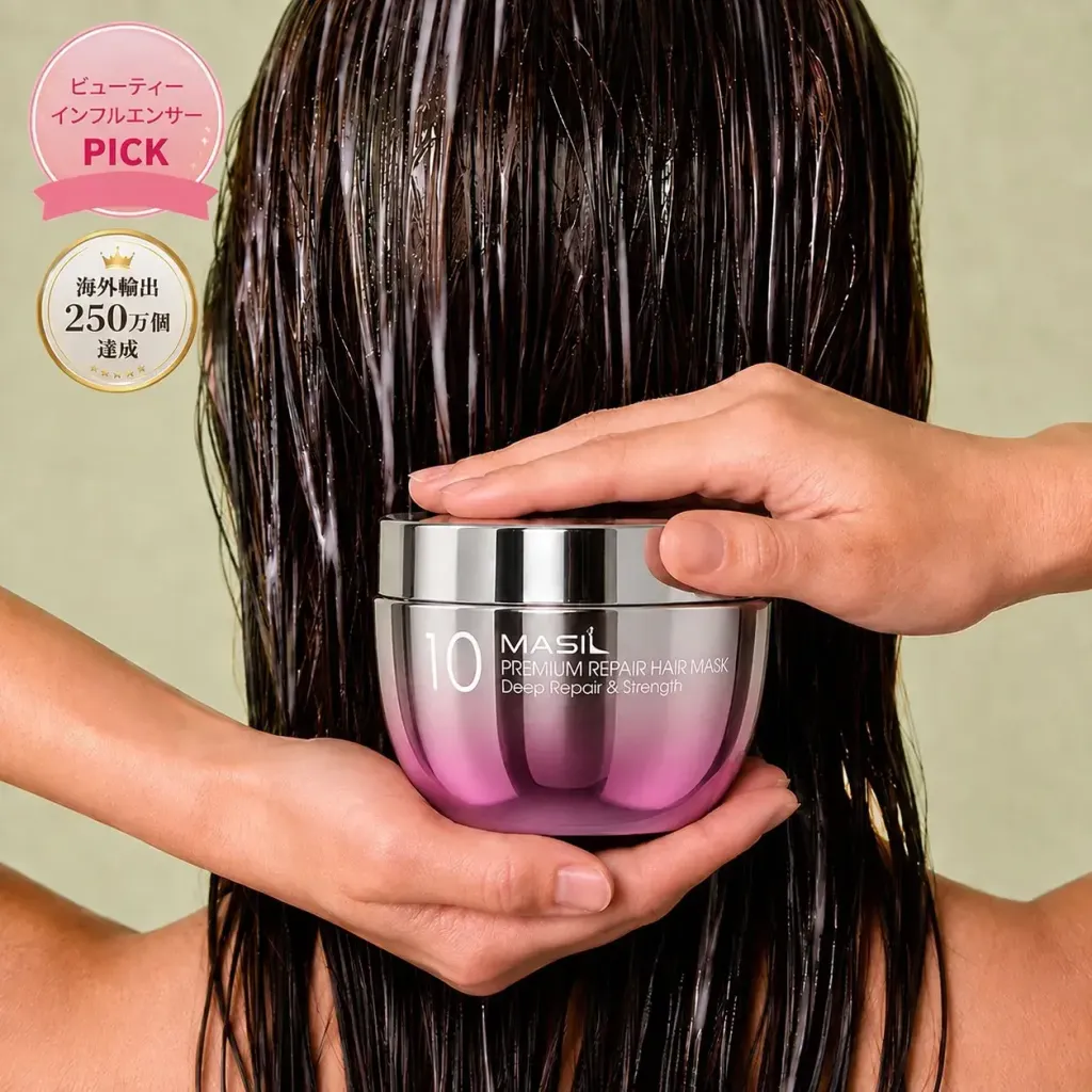 JuzBeauty_JuzBeautyMalaysia_JuzPretty_Authentic_Kbeauty_Malaysia_Skin_Care_Cosmetics_K-beauty_Health_Care_korean_streetwear_MASIL 10 Premium Repair Hair Mask Deep Repair Strength 高浓缩修护发膜1