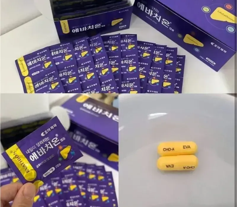 JuzBeauty_JuzBeautyMalaysia_JuzPretty_Authentic_Kbeauty_Malaysia_Skin_Care_Cosmetics_K-beauty_Health_Care_korean_streetwear_CHO-A PHARM Evathion Glutathione Capsules CHOA 谷胱甘肽胶囊3