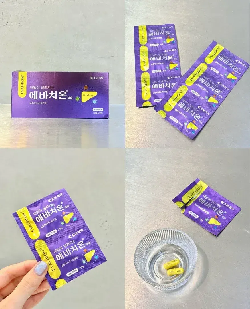 JuzBeauty_JuzBeautyMalaysia_JuzPretty_Authentic_Kbeauty_Malaysia_Skin_Care_Cosmetics_K-beauty_Health_Care_korean_streetwear_CHO-A PHARM Evathion Glutathione Capsules CHOA 谷胱甘肽胶囊1