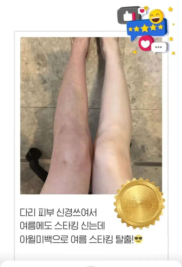 JuzBeauty_JuzBeautyMalaysia_JuzPretty_Authentic_Kbeauty_Malaysia_Skin_Care_Cosmetics_K-beauty_Health_Care_korean_streetwear_I WILL ME:BACK Vampire Tone-UP Spray IWILLMEBACK 吸血鬼素颜喷雾3