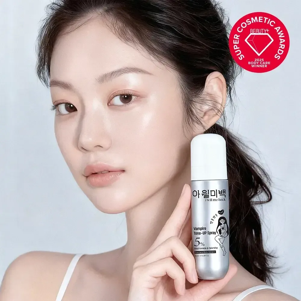 JuzBeauty_JuzBeautyMalaysia_JuzPretty_Authentic_Kbeauty_Malaysia_Skin_Care_Cosmetics_K-beauty_Health_Care_korean_streetwear_I WILL ME:BACK Vampire Tone-UP Spray IWILLMEBACK 吸血鬼素颜喷雾5