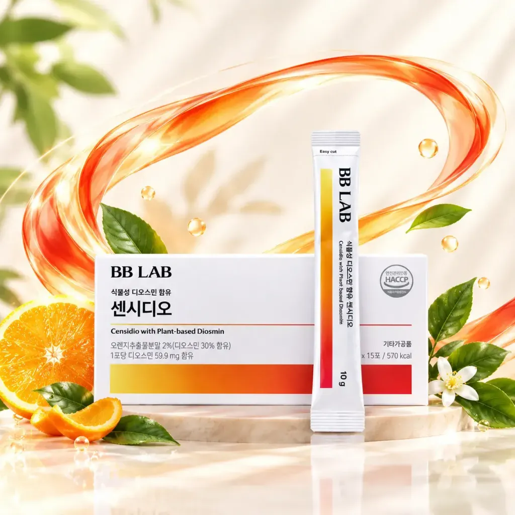 JuzBeauty_JuzBeautyMalaysia_JuzPretty_Authentic_Kbeauty_Malaysia_Skin_Care_Cosmetics_K-beauty_Health_Care_korean_streetwear_BB LAB Censidio with Plant-based Diosmin 消水肿舒脉通