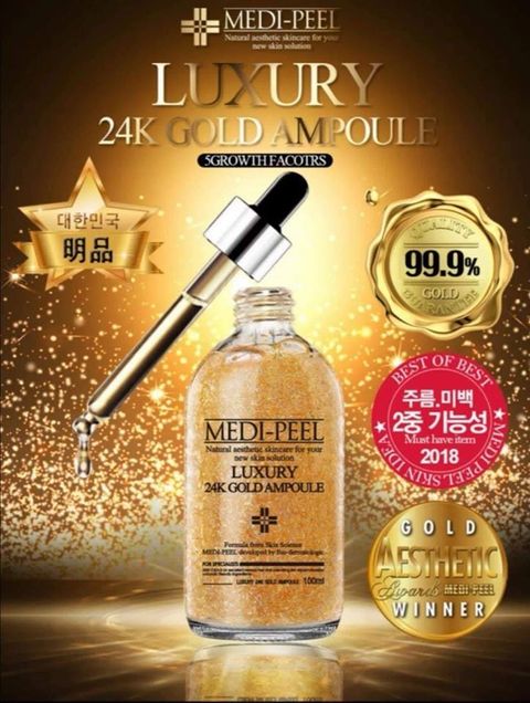 JuzBeauty_JuzBeautyMalaysia_Medi-Peel_Luxury_24K_Gold_Ampoule_2.jpg