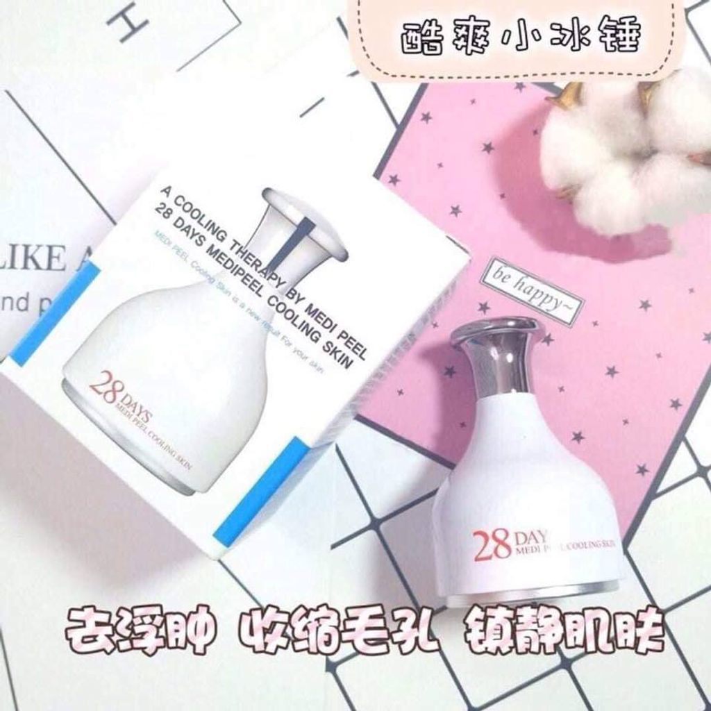 JuzBeauty_JuzBeautyMalaysia_Medi-peel_28Days_Cooling_Skin_1.jpg