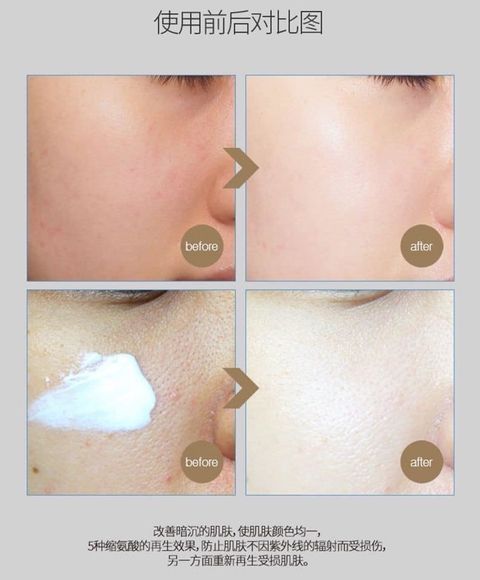 JuzBeauty_JuzBeautyMalaysia_Authentic_KBeauty_Medi-Peel_5GF_Sun_Cream_2.jpg