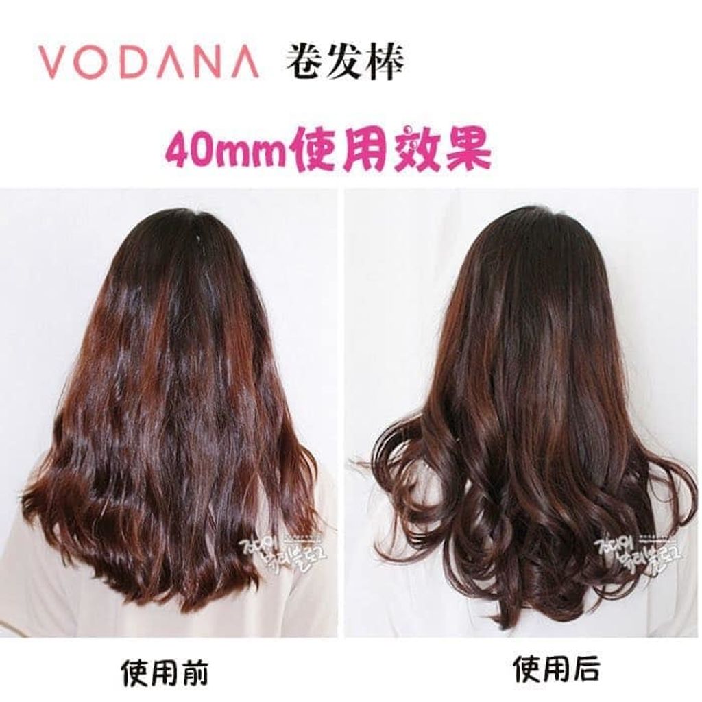 JuzBeauty_JuzBeautyMalaysia_Authentic_Kbeauty_Vodana_Violet_Glamwave_Curling_Iron_Plus_5.jpg