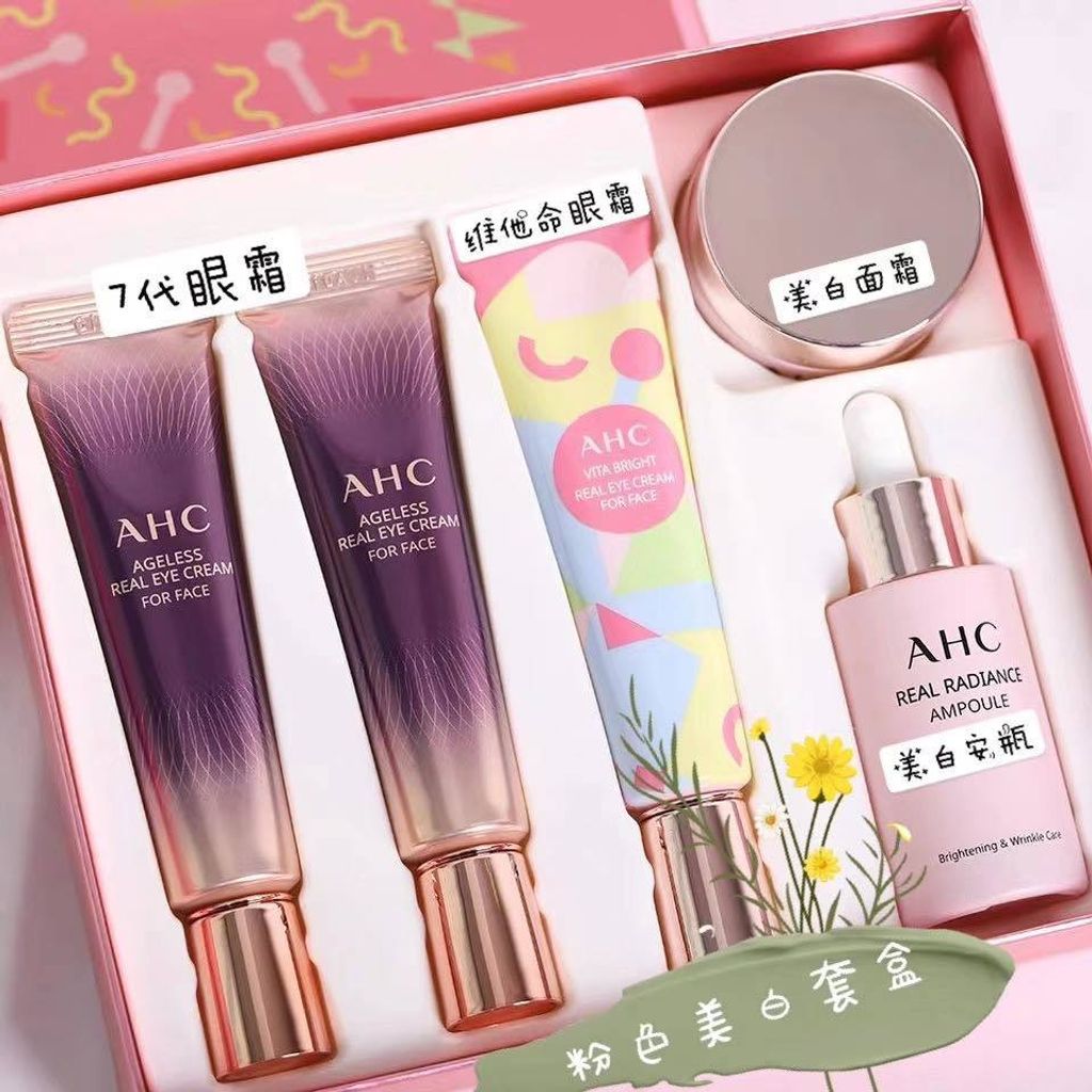 JuzBeauty_JuzBeautyMalaysia_Authentic_Kbeauty_AHC_Season_7_Eye_Cream_Gift_Set_Pink_1.jpg