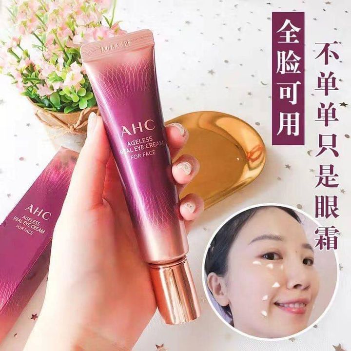 JuzBeauty_JuzBeautyMalaysia_Authentic_Kbeauty_AHC_Season_7_Eye_Cream_Gift_Set_Pink_2.jpg