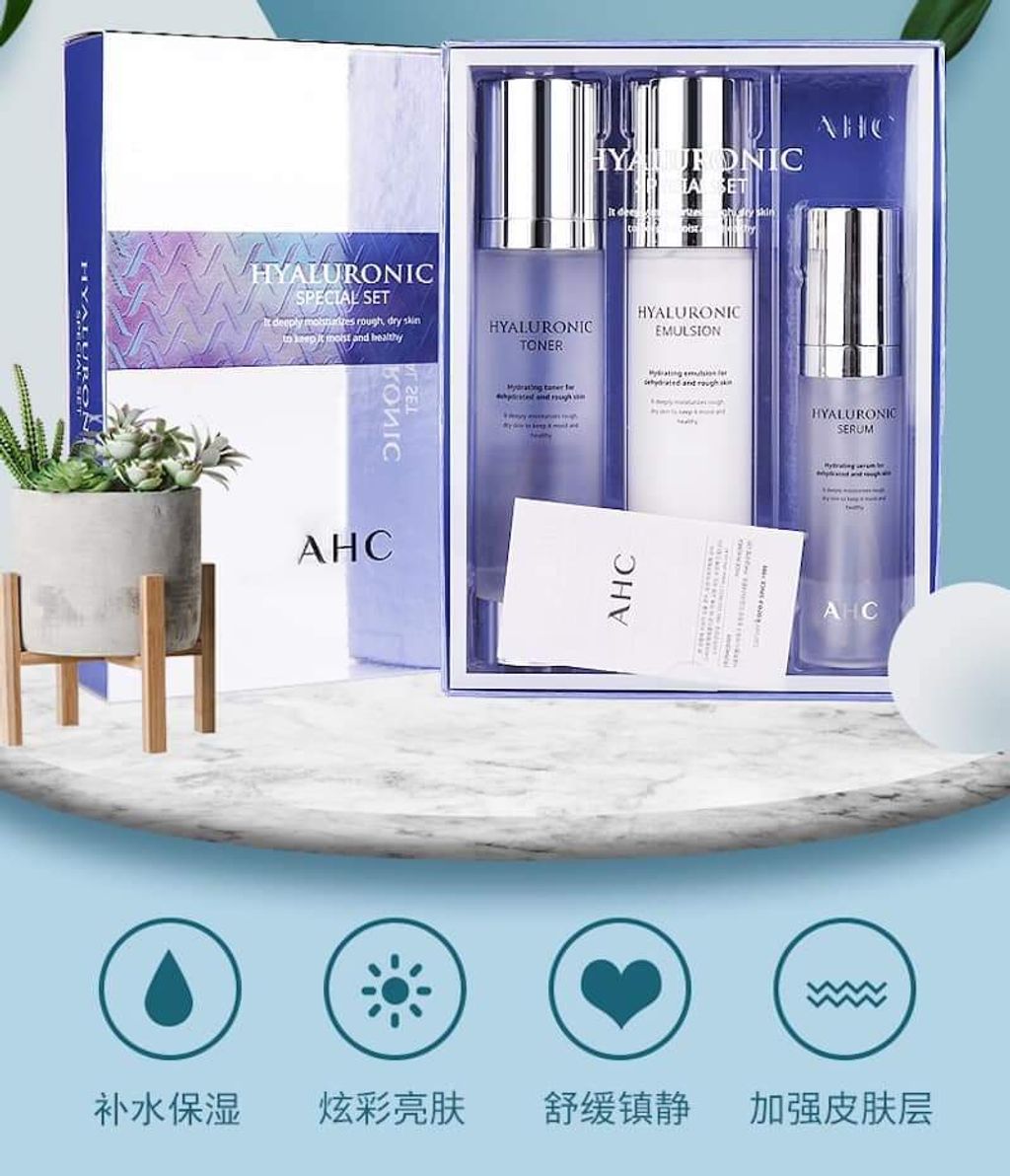 JuzBeauty_JuzBeautyMalaysia_Authentic_Kbeauty_AHC_Hyaluronic_ Special_Set_3.jpg