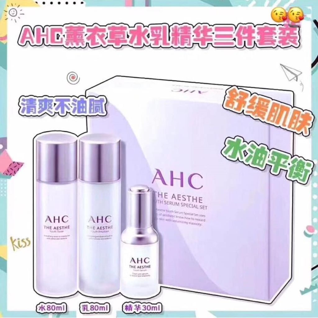 JuzBeauty_JuzBeautyMalaysia_Authentic_Kbeauty_AHC_The_Aesthe_Youth_Serum_ Special_Set_1.jpg