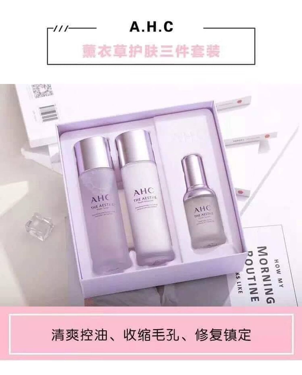 JuzBeauty_JuzBeautyMalaysia_Authentic_Kbeauty_AHC_The_Aesthe_Youth_Serum_ Special_Set_5.jpg