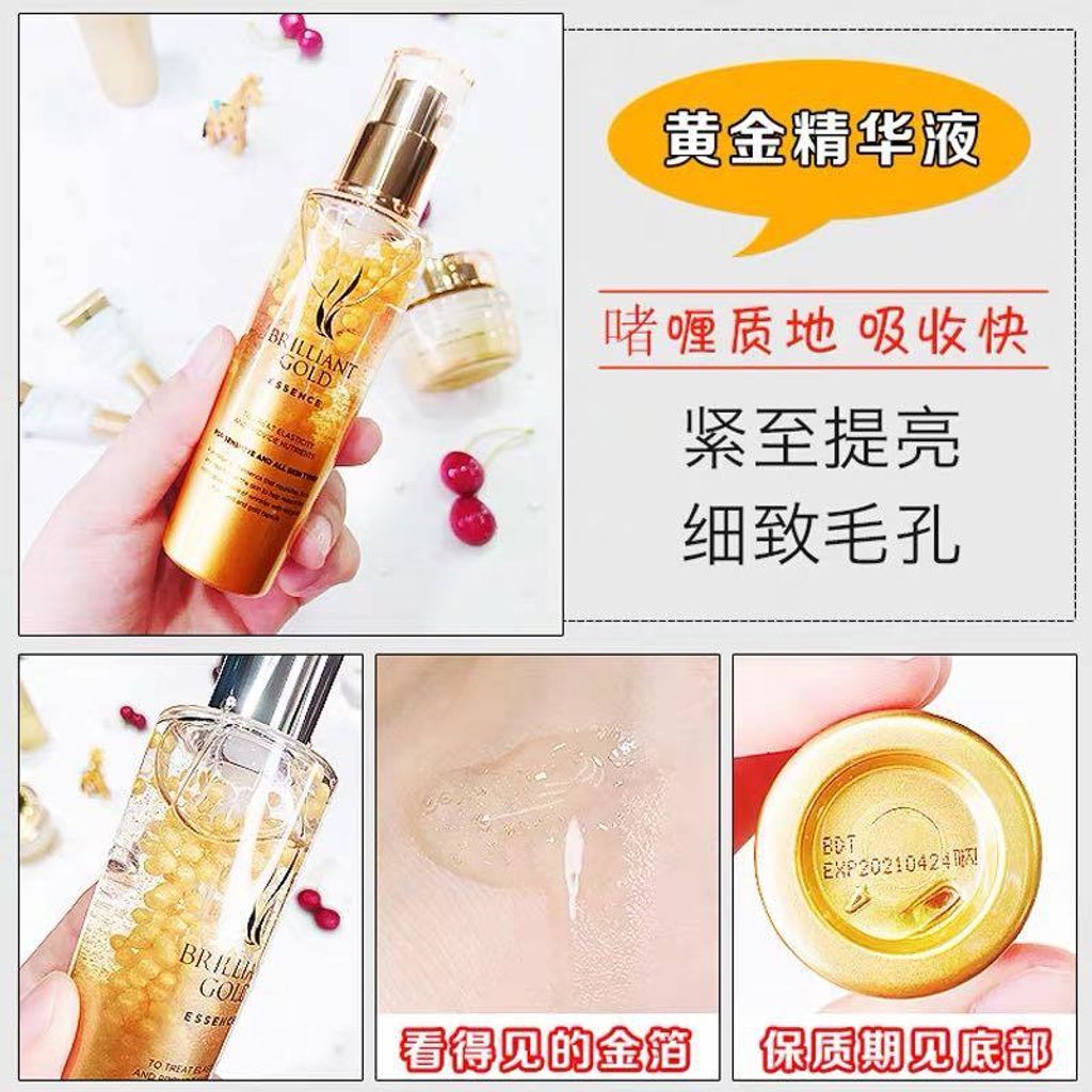 JuzBeauty_JuzBeautyMalaysia_Authentic_Kbeauty_AHC_Brilliant_Gold_Skin_Care_Set_5.jpg