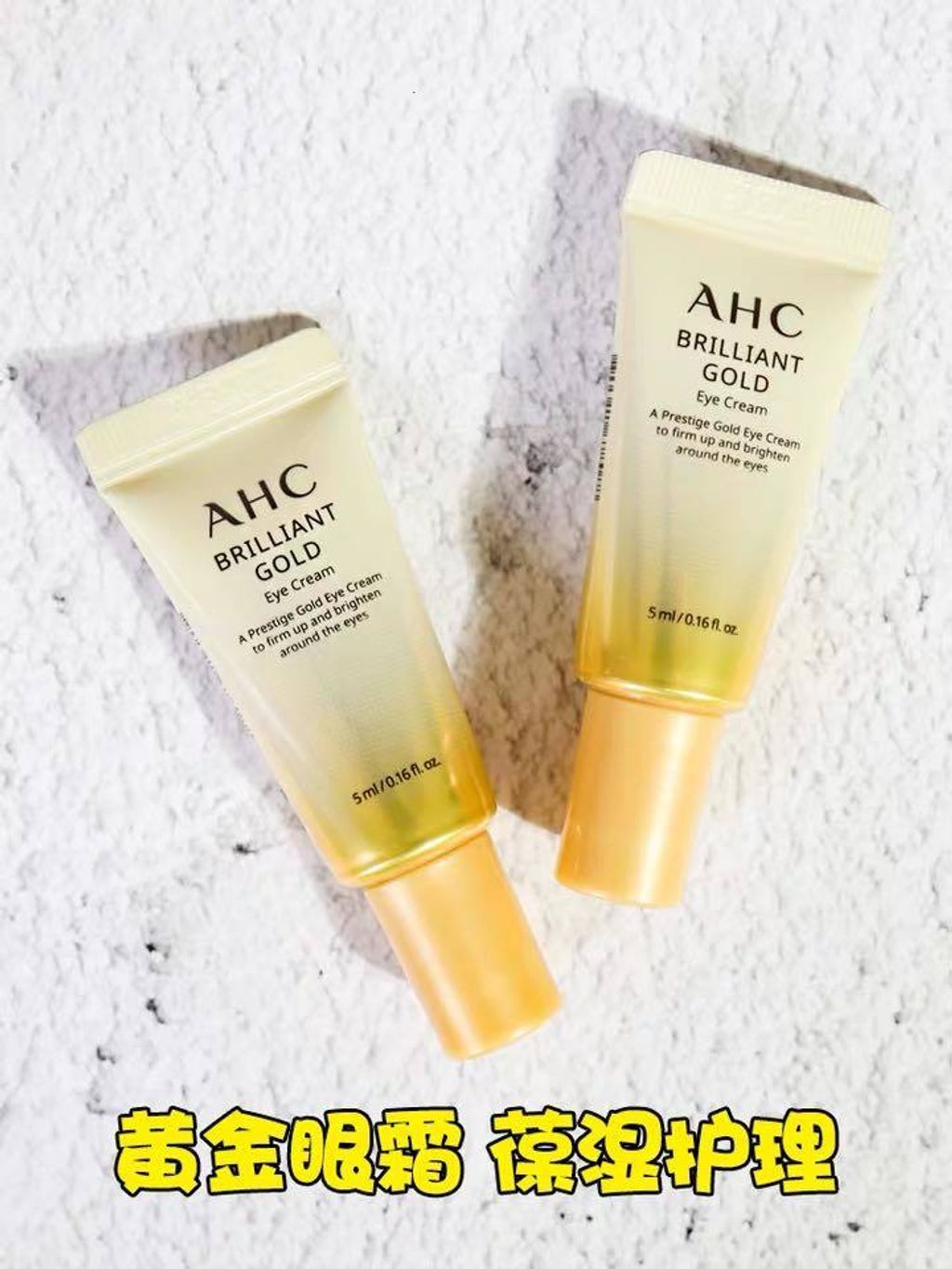 JuzBeauty_JuzBeautyMalaysia_Authentic_Kbeauty_AHC_Brilliant_Gold_Skin_Care_Set_6.jpg