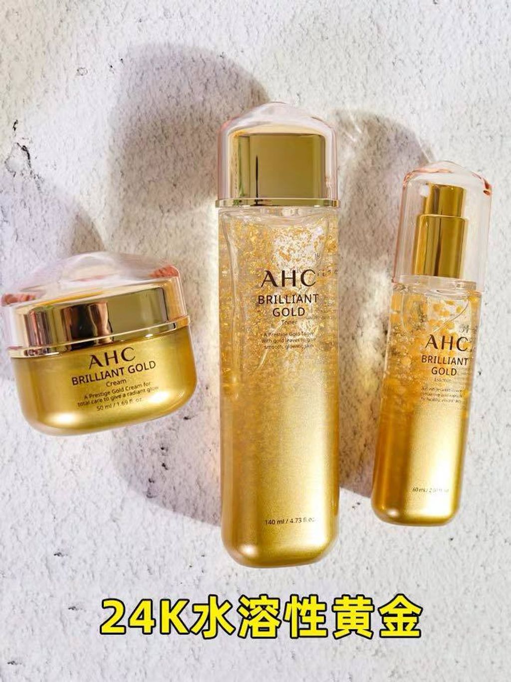 JuzBeauty_JuzBeautyMalaysia_Authentic_Kbeauty_AHC_Brilliant_Gold_Skin_Care_Set_8.jpg