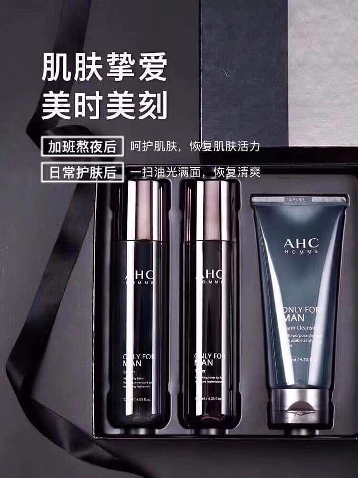 JuzBeauty_JuzBeautyMalaysia_Authentic_Kbeauty_AHC_Homme_Only_For_Man_Skin_Care_Set_2.jpg