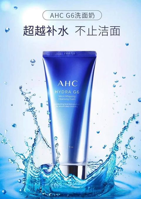 JuzBeauty_JuzBeautyMalaysia_Authentic_Kbeauty_AHC_Hydra_G6_Micro_Whipping_Cleansing_Foam_1.jpg