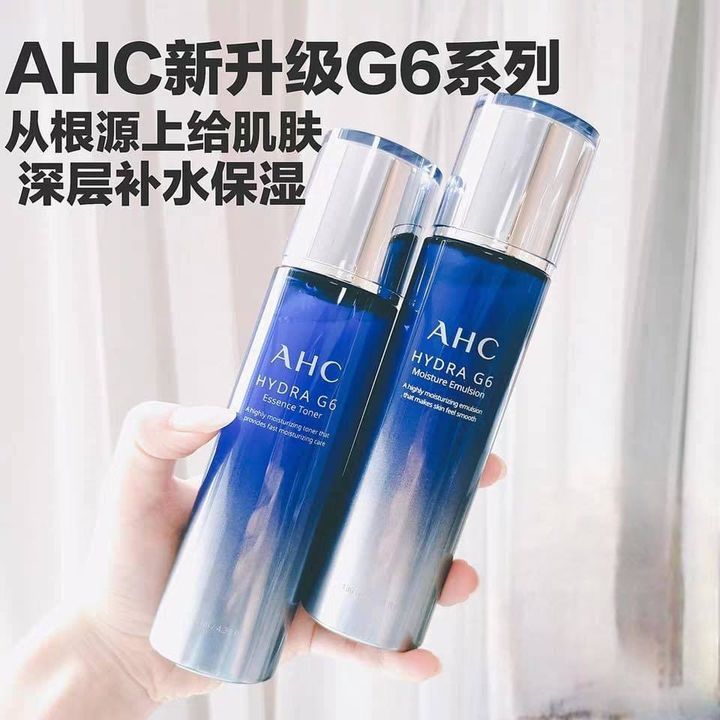 JuzBeauty_JuzBeautyMalaysia_Authentic_Kbeauty_AHC_Hydra_G6_Essence_Toner_Moisture_Emulsion_1.jpg