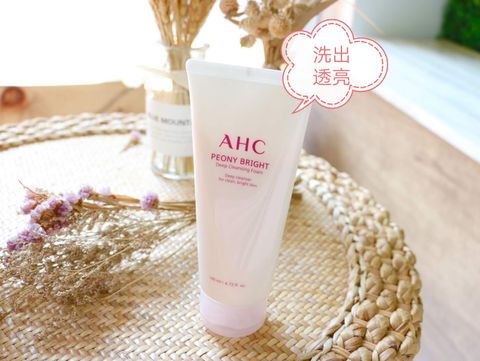 JuzBeauty_JuzBeautyMalaysia_Authentic_Kbeauty_AHC_Peony_Bright_Deep_Cleansing_Foam_1.jpg