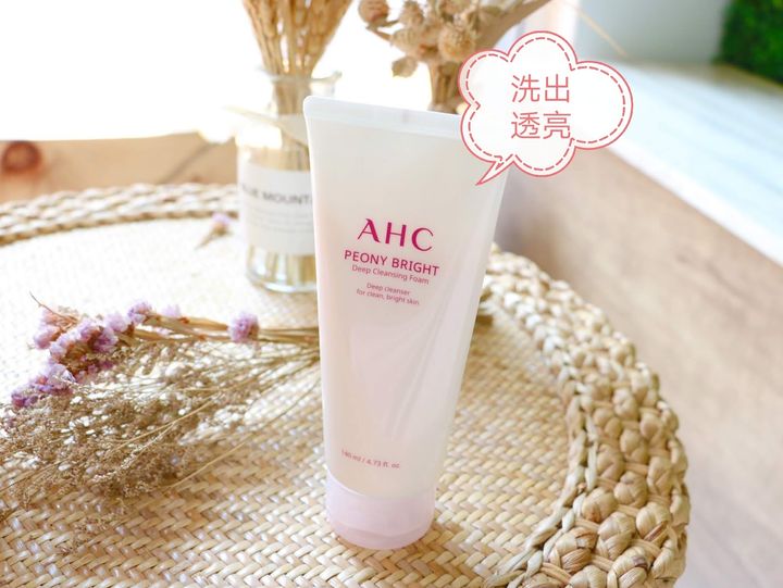 JuzBeauty_JuzBeautyMalaysia_Authentic_Kbeauty_AHC_Peony_Bright_Deep_Cleansing_Foam_1.jpg