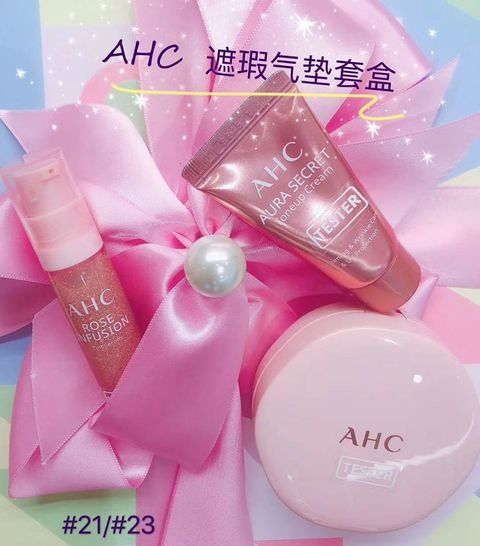 JuzBeauty_JuzBeautyMalaysia_Authentic_Kbeauty_AHC_Aura_Secret_Cushion_Set_1.jpg