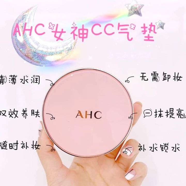 JuzBeauty_JuzBeautyMalaysia_Authentic_Kbeauty_AHC_Aura_Secret_Toneup_Cushion_1.jpg