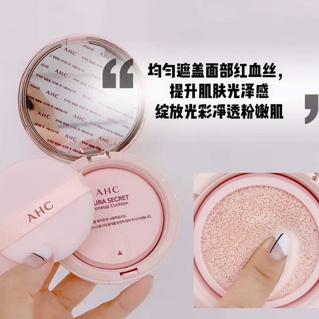 JuzBeauty_JuzBeautyMalaysia_Authentic_Kbeauty_AHC_Aura_Secret_Toneup_Cushion_3.jpg