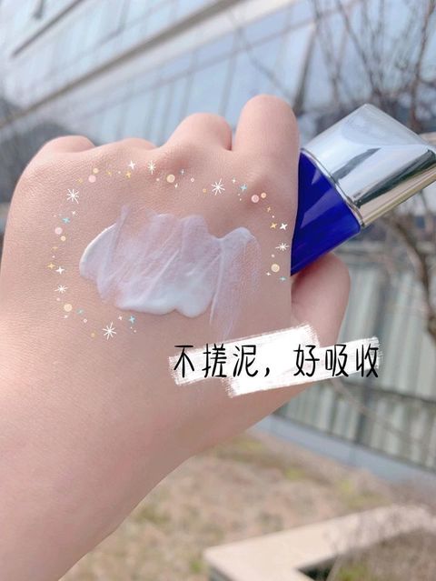 JuzBeauty_JuzBeautyMalaysia_Authentic_Kbeauty_AHC UV Capture Plus Pure Mild Sun Cream_2.jpg