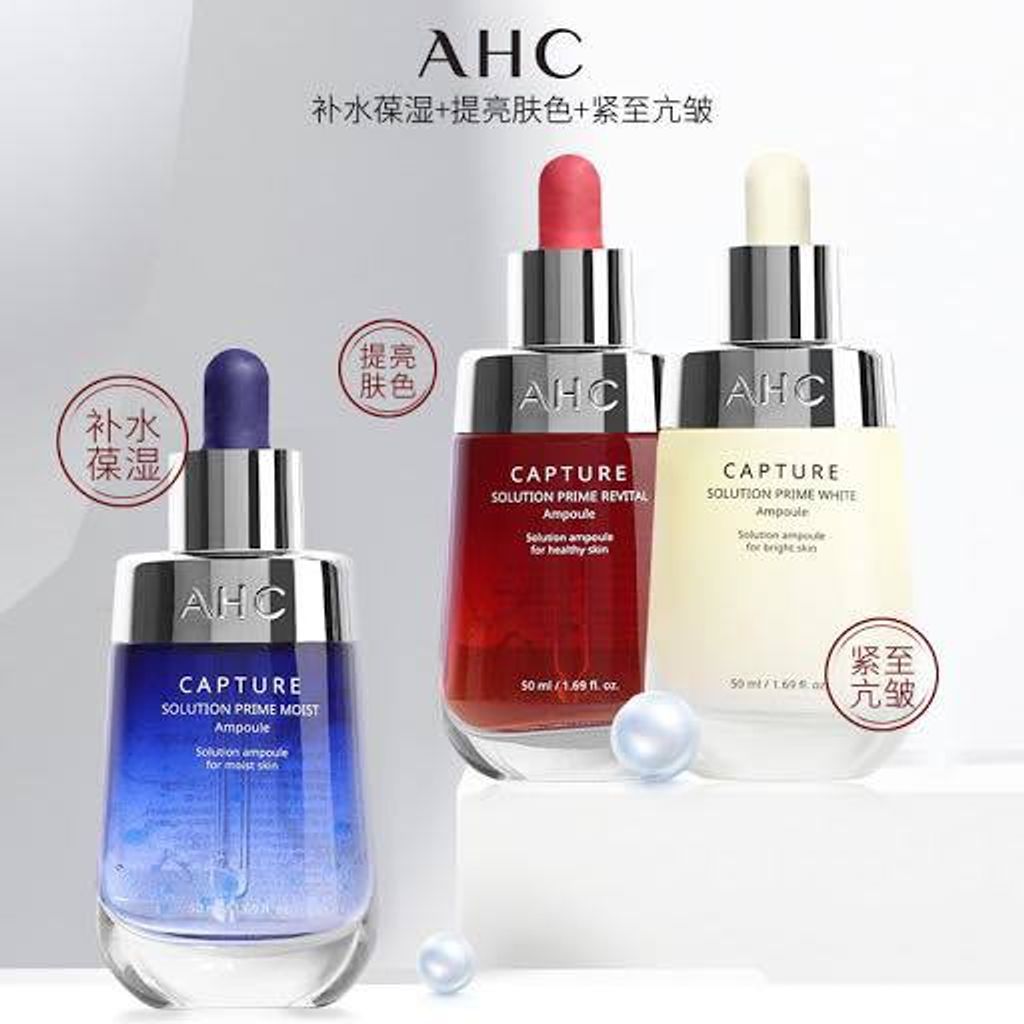 JuzBeauty_JuzBeautyMalaysia_Authentic_Kbeauty_AHC_Capture_Solution_Prime_Moist_Revital_White_Ampoule_1.jpg