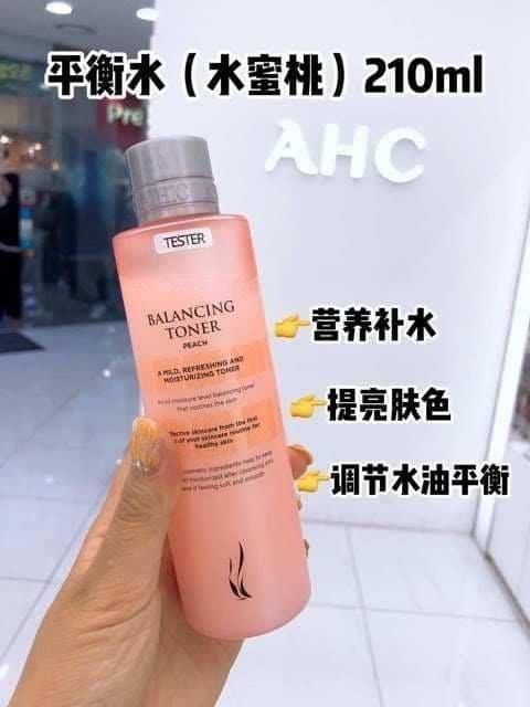 JuzBeauty_JuzBeautyMalaysia_Authentic_Kbeauty_AHC_Balancing_Toner_2.jpg