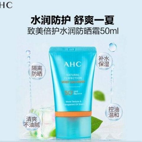 JuzBeauty_JuzBeautyMalaysia_Authentic_Kbeauty_AHC_Natural_Perfection_Moist_Sun_Cream_2.jpg