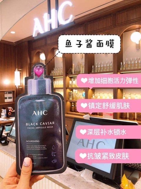 JuzBeauty_JuzBeautyMalaysia_Authentic_Kbeauty_AHC_Black_Caviar_Facial_Ampoule_Mask_1.jpg