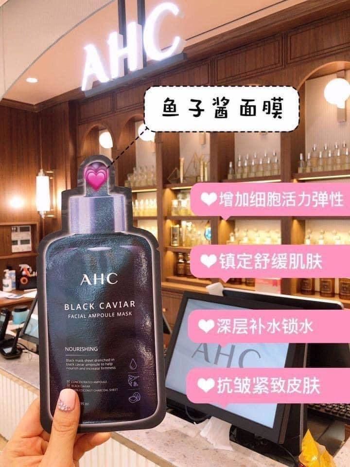 JuzBeauty_JuzBeautyMalaysia_Authentic_Kbeauty_AHC_Black_Caviar_Facial_Ampoule_Mask_1.jpg