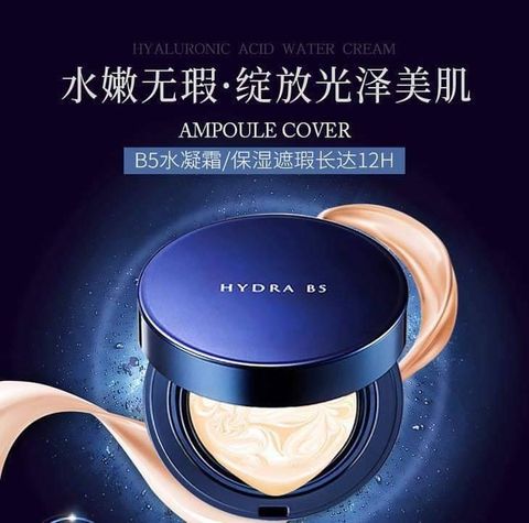 JuzBeauty_JuzBeautyMalaysia_Authentic_Kbeauty_AHC_Premium_Hydra_B5_Ampoule_Cover_Pact_2.jpg
