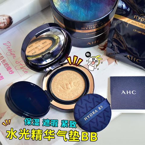JuzBeauty_JuzBeautyMalaysia_Authentic_Kbeauty_AHC_Premium_Hydra_B5_Moisture_Cushion_1.jpg