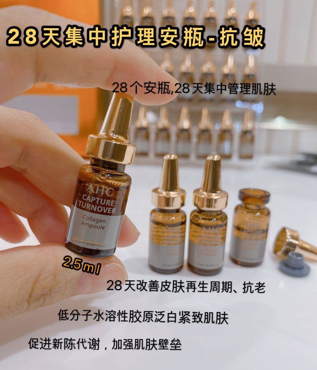 JuzBeauty_JuzBeautyMalaysia_Authentic_Kbeauty_AHC_Capture_Turnover_28_Hyaluronic_Collagen_Ampoule_Set_5.jpg