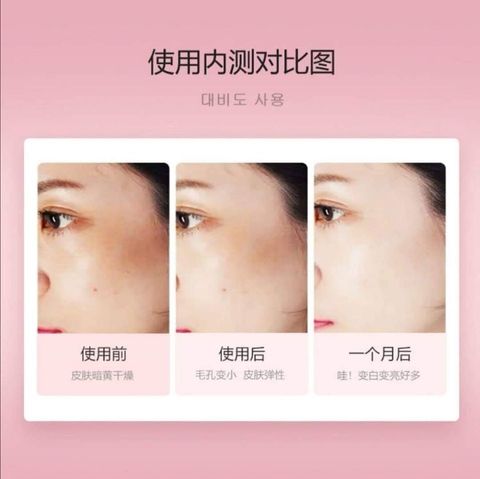 JuzBeauty_JuzBeautyMalaysia_Authentic_Kbeauty_Vanav_Time_Machine_2.jpg