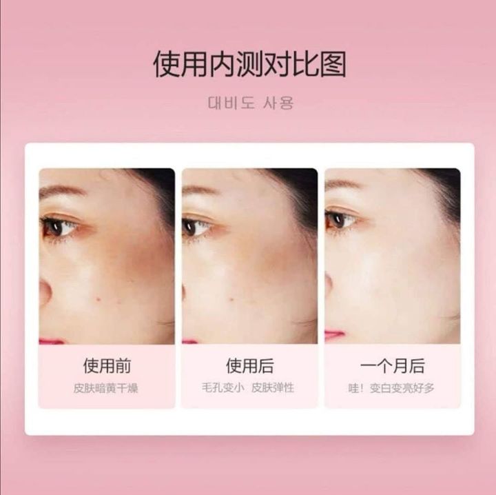 JuzBeauty_JuzBeautyMalaysia_Authentic_Kbeauty_Vanav_Time_Machine_2.jpg