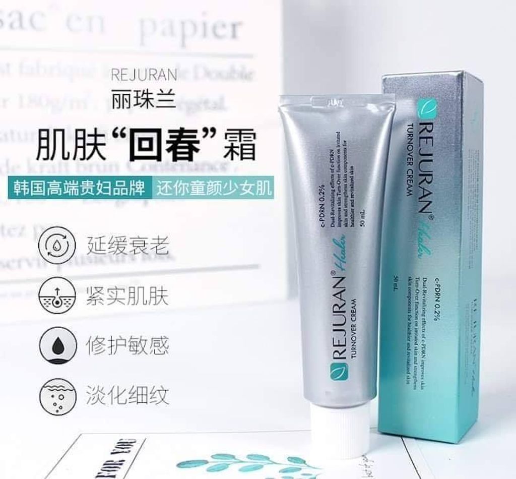 JuzBeauty_JuzBeautyMalaysia_Authentic_Kbeauty_Rejuran_Healer_Turnover_Cream_1.jpg