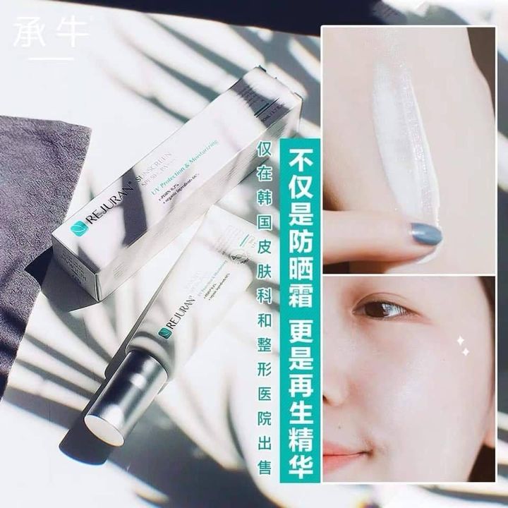 JuzBeauty_JuzBeautyMalaysia_Authentic_Kbeauty_Rejuran_Healer_Sunscreen_1.jpg