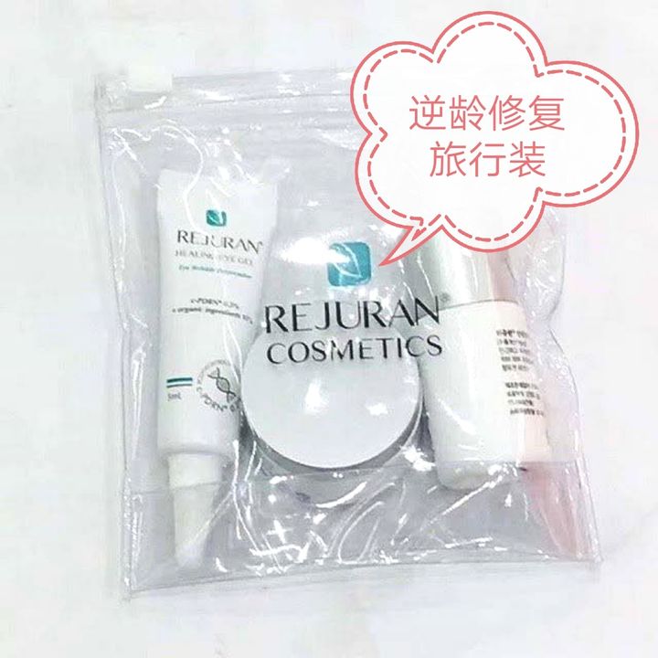 JuzBeauty_JuzBeautyMalaysia_Authentic_Kbeauty_Rejuran_Healer_3PCs_Travel_Set_1.jpg