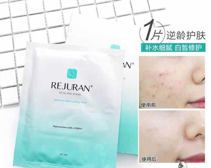 JuzBeauty_JuzBeautyMalaysia_Authentic_Kbeauty_Rejuran_Healer_Healing_Mask_1.jpg