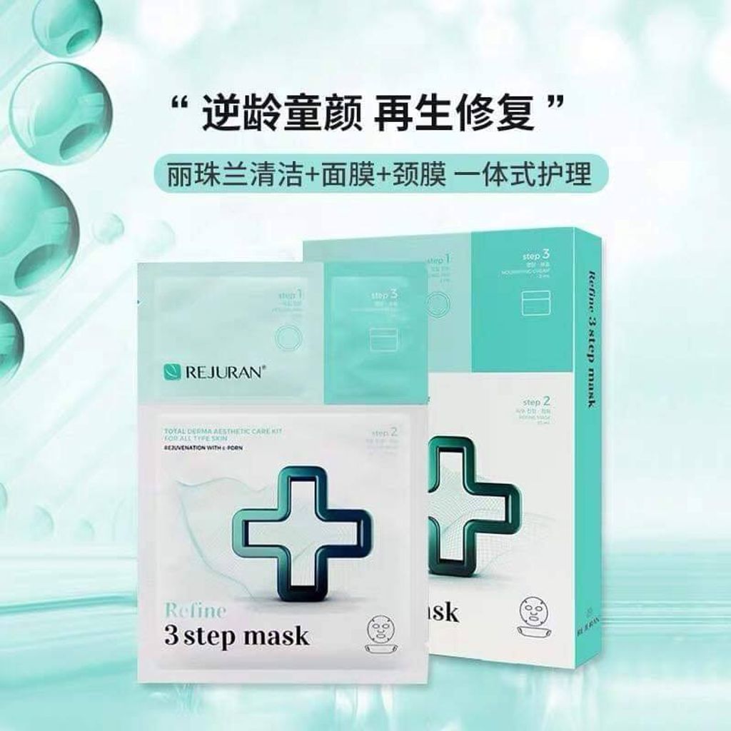 JuzBeauty_JuzBeautyMalaysia_Authentic_Kbeauty_Rejuran_Healer_Refine_3_Step_Mask_7.jpg