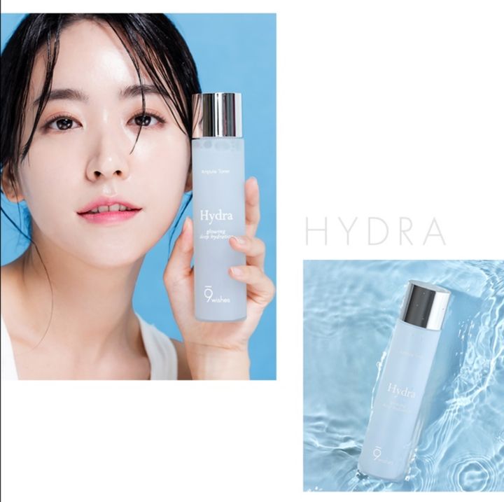 JuzBeauty_JuzBeautyMalaysia_Authentic_Kbeauty_9wishes Hydra Ampule Toner_2.jpg