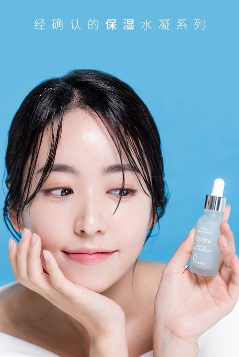 JuzBeauty_JuzBeautyMalaysia_Authentic_Kbeauty_9wishes_Hydra_Ampule_1.jpg