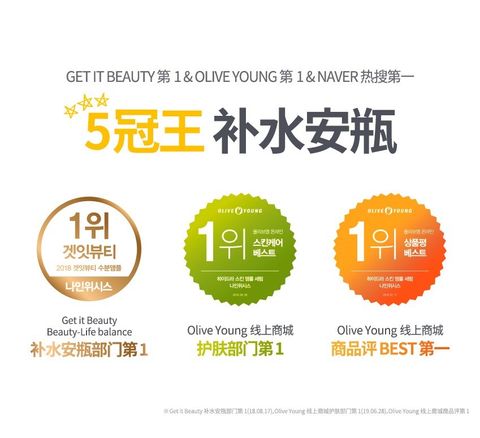 JuzBeauty_JuzBeautyMalaysia_Authentic_Kbeauty_9wishes_Hydra_Ampule_3.jpg